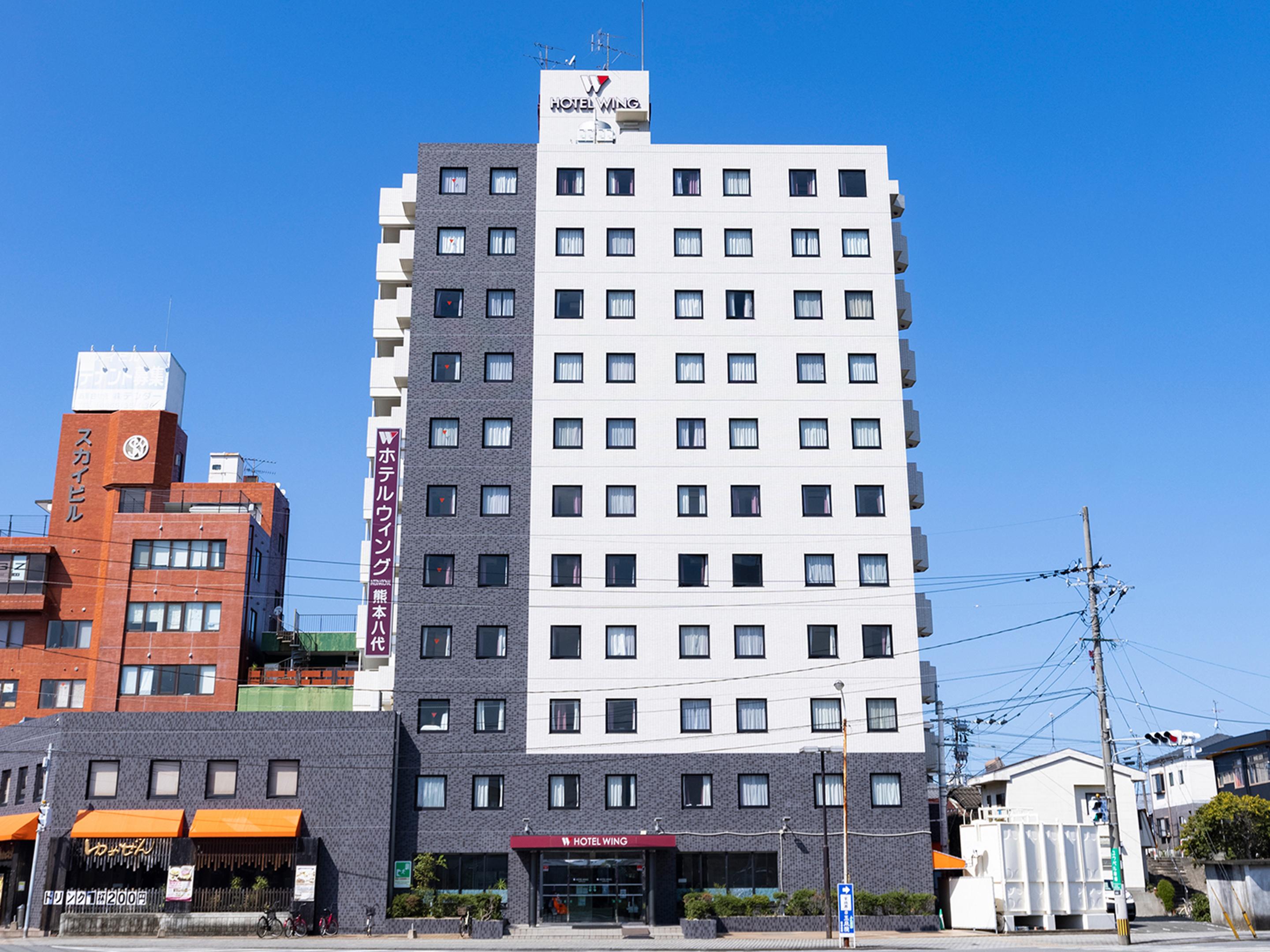 Hotel Wing International Kumamoto Yatsushiro Esterno foto