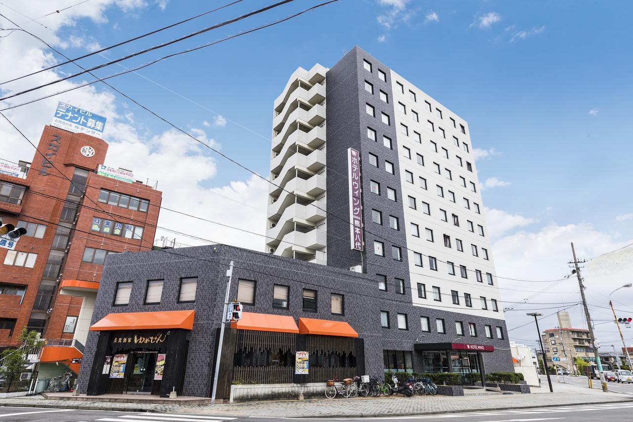 Hotel Wing International Kumamoto Yatsushiro Esterno foto